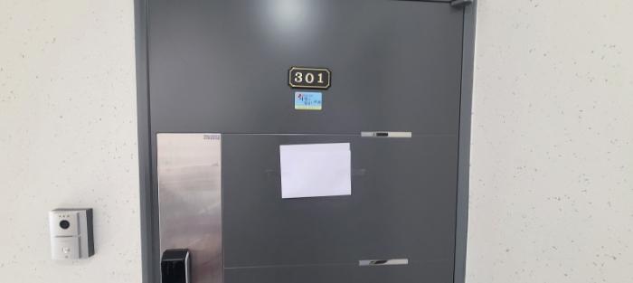 경기도 파주시 미래로310번길 254, 102동 3층301호 (동패동,노블타운)구) 경기도 파주시 동패동 7 다세대(빌라) 경매 사진 9