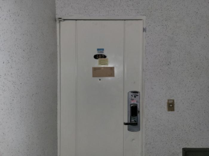 경기도 양평군 양서면 두물머리길8번길 20, 4층 402호구) 경기도 양평군 양서면 양수리 643-1 다세대(빌라) 경매 사진 11