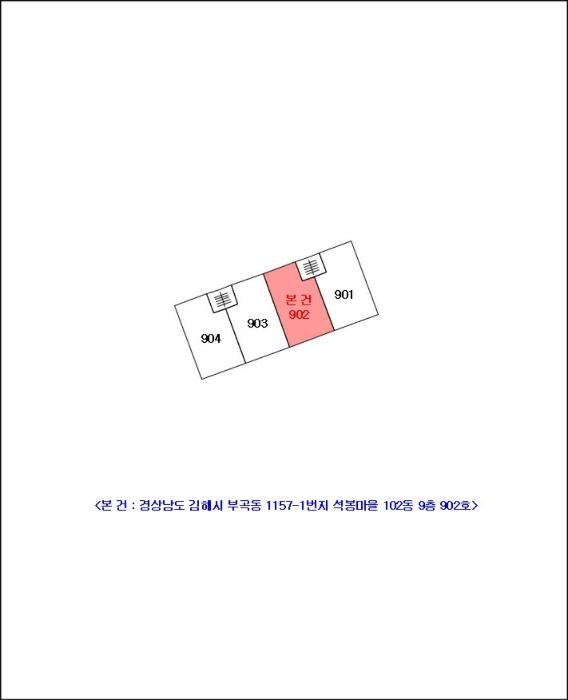 경상남도 김해시 월산로 82-62, 102동 9층 902호 (부곡동,석봉마을)구) 경상남도 김해시 부곡동 1157-1 아파트 경매 사진 6