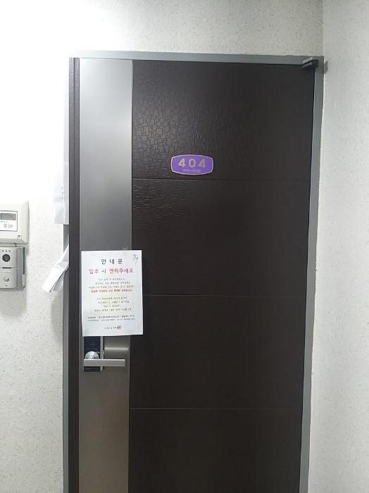 서울특별시 강서구 까치산로2길 32, 제4층 제404호 (화곡동, 엔에스타운)구) 서울특별시 강서구 화곡동 105-128 다세대(빌라) 경매 사진 7