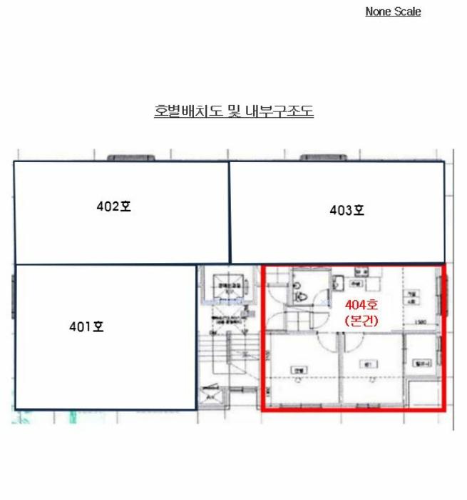 서울특별시 강서구 까치산로2길 32, 제4층 제404호 (화곡동, 엔에스타운)구) 서울특별시 강서구 화곡동 105-128 다세대(빌라) 경매 사진 8