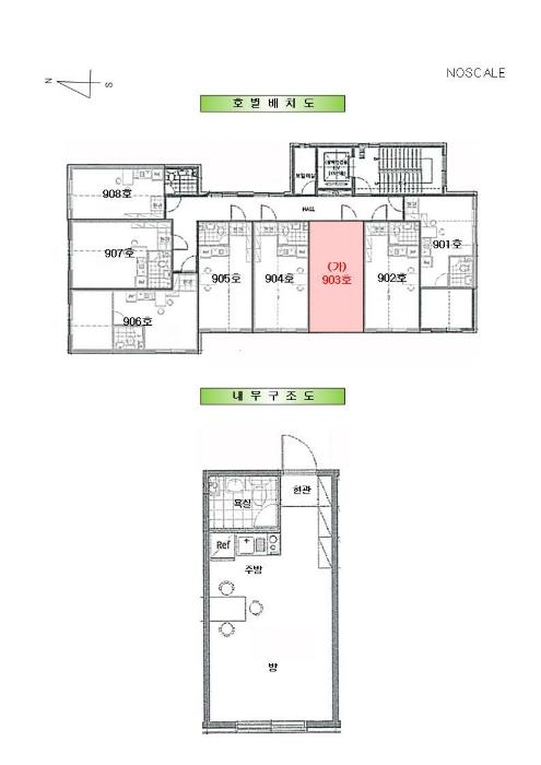 서울특별시 강서구 월정로18길 7, 제9층 제903호 (화곡동, 미리내오피스텔)구) 서울특별시 강서구 화곡동 937-12 오피스텔 경매 사진 8