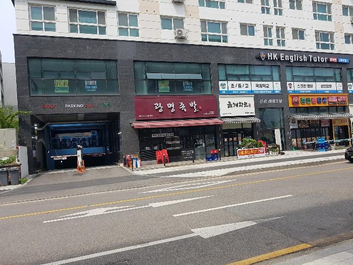 경기도 시흥시 은계중앙로 237, 1동 3층307호 (은행동,신강레이크뷰주건축물)구) 경기도 시흥시 은행동 610 오피스텔 경매 사진 7