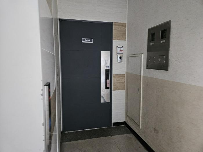 대전광역시 동구 산내로 1375, 101동 14층1404호 (낭월동,오투그란데)구) 대전광역시 동구 낭월동 304 아파트 경매 사진 2