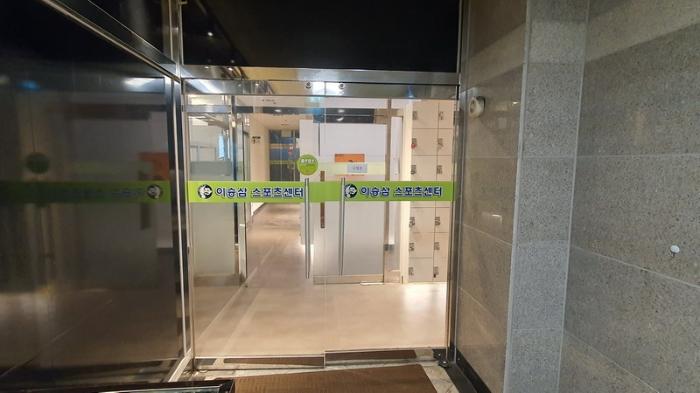 경상남도 창원시 마산합포구 중앙남3길 10, 2층204호 (중앙동2가,남명세비앙)구) 경상남도 창원시 마산합포구 중앙동2가 3-38 근린상가 경매 사진 12