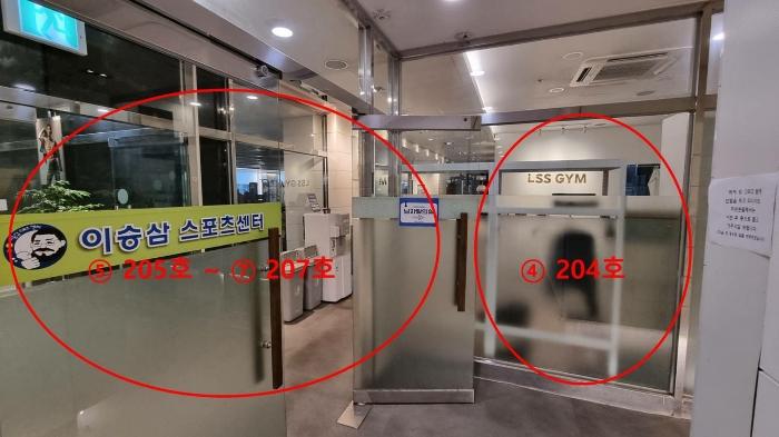 경상남도 창원시 마산합포구 중앙남3길 10, 2층204호 (중앙동2가,남명세비앙)구) 경상남도 창원시 마산합포구 중앙동2가 3-38 근린상가 경매 사진 4
