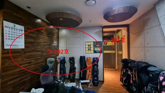 경상남도 창원시 마산합포구 중앙남3길 10, 2층204호 (중앙동2가,남명세비앙)구) 경상남도 창원시 마산합포구 중앙동2가 3-38 근린상가 경매 사진 6