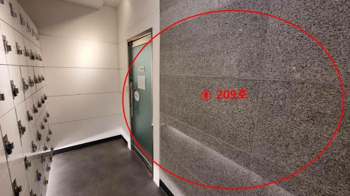 경상남도 창원시 마산합포구 중앙남3길 10, 2층204호 (중앙동2가,남명세비앙)구) 경상남도 창원시 마산합포구 중앙동2가 3-38 근린상가 경매 사진 8