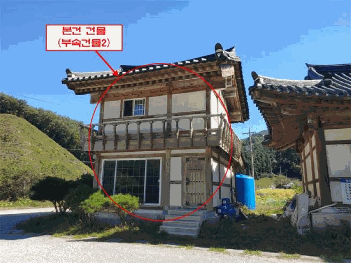 강원특별자치도 홍천군 화촌면 군업리 1371 펜션(캠핑장) 경매 사진 1