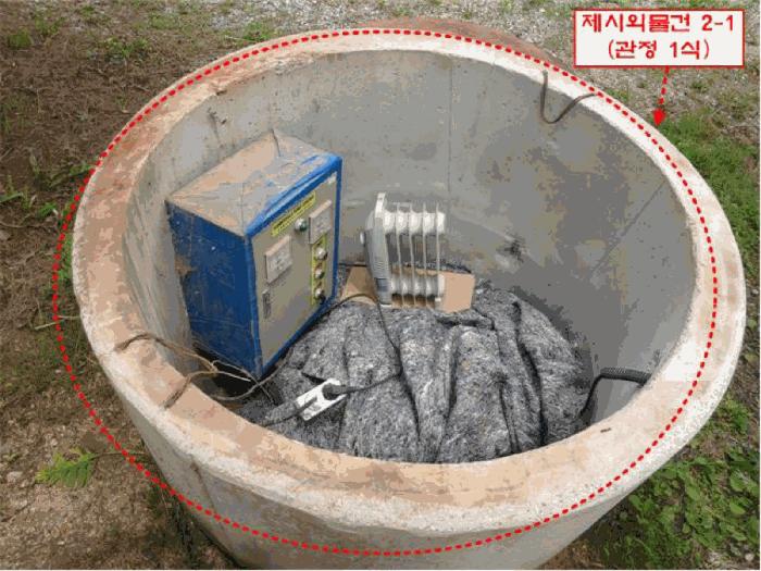 강원특별자치도 홍천군 화촌면 군업리 1371 펜션(캠핑장) 경매 사진 17
