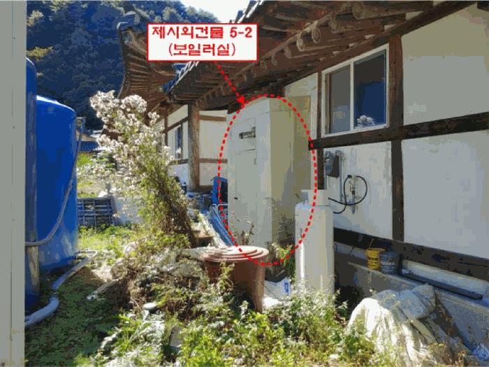 강원특별자치도 홍천군 화촌면 군업리 1371 펜션(캠핑장) 경매 사진 2