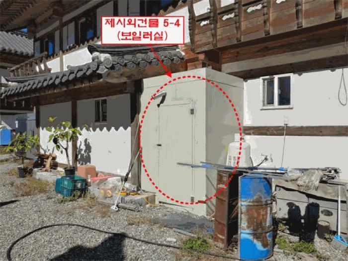 강원특별자치도 홍천군 화촌면 군업리 1371 펜션(캠핑장) 경매 사진 7