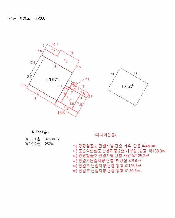 전라남도 신안군 임자면 광산리 629-1 전 경매 사진 41
