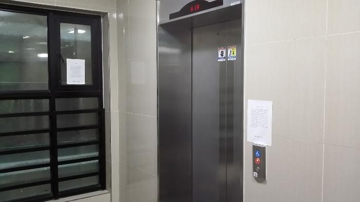 충청남도 천안시 서북구 성정공원3길 29, 10층1004호 (성정동,해피드림)구) 충청남도 천안시 서북구 성정동 1414 도시형생활주택 경매 사진 53