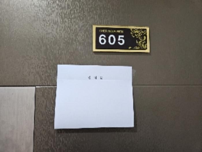 경기도 안양시 만안구 안양로263번길 5, 6층605호 (안양동,세르누비앙3차)구) 경기도 안양시 만안구 안양동 627-64 다세대(빌라) 경매 사진 9