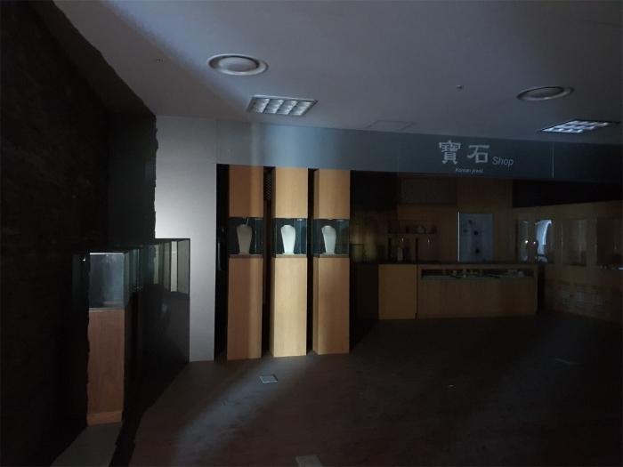 서울특별시 동대문구 왕산로 128, 5층502호 (용두동,동의보감타워)구) 서울특별시 동대문구 용두동 787 근린상가 경매 사진 4