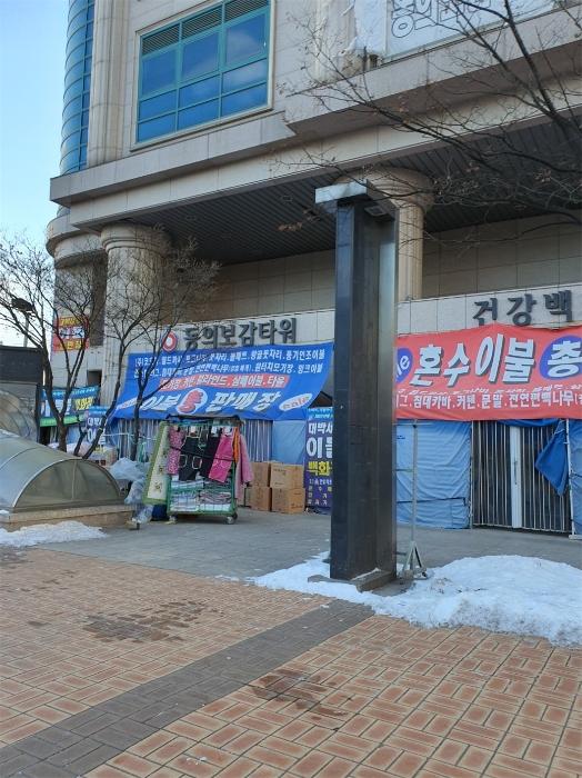 서울특별시 동대문구 왕산로 128, 5층502호 (용두동,동의보감타워)구) 서울특별시 동대문구 용두동 787 근린상가 경매 사진 5