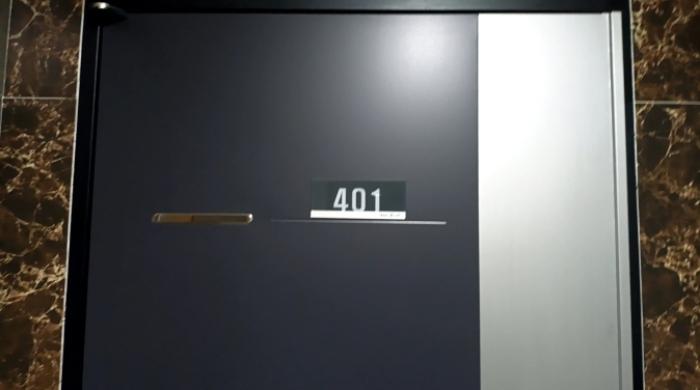 서울특별시 도봉구 마들로 696, 4층401호 (도봉동,다이아포레)구) 서울특별시 도봉구 도봉동 634-6 다세대(빌라) 경매 사진 11