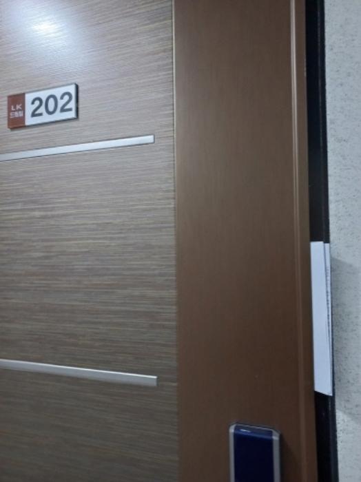 서울특별시 강서구 가로공원로 236-15, 제2층 제202호 (화곡동, 엘케이드림빌)구) 서울특별시 강서구 화곡동 367-70 다세대(빌라) 경매 사진 9