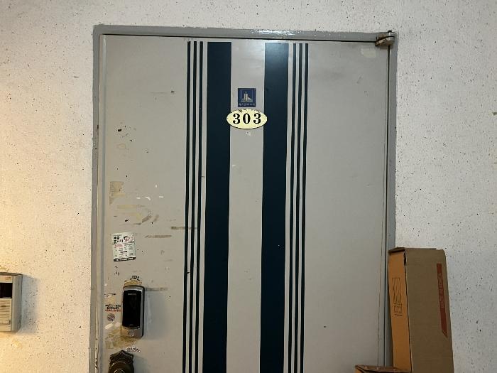 인천광역시 미추홀구 주안로46번길 7, 3층303호구) 인천광역시 미추홀구 주안동 285-30 다세대(빌라) 경매 사진 2