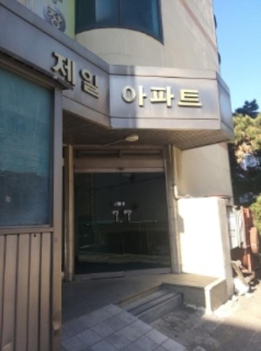 서울특별시 구로구 개봉로3길 51, 제6층 제602호 (개봉동, 개봉프라자)구) 서울특별시 구로구 개봉동 361-1 아파트 경매 사진 14