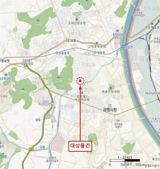 서울특별시 구로구 개봉로3길 51, 제6층 제602호 (개봉동, 개봉프라자)구) 서울특별시 구로구 개봉동 361-1 아파트 경매 사진 17