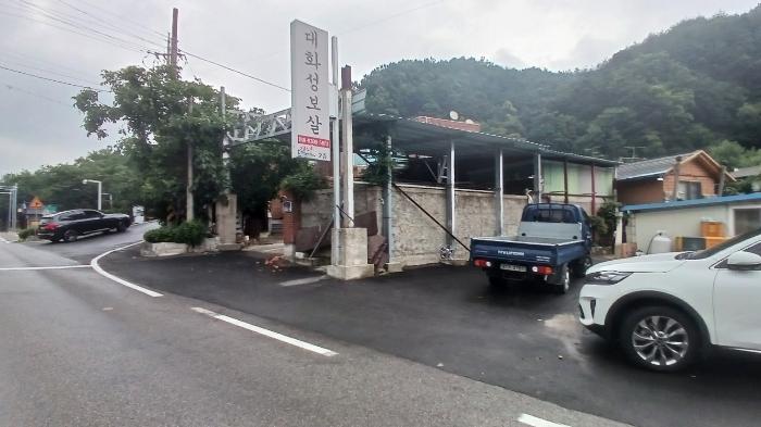 경상남도 거창군 고제면 농산리 31 주택 경매 사진 34