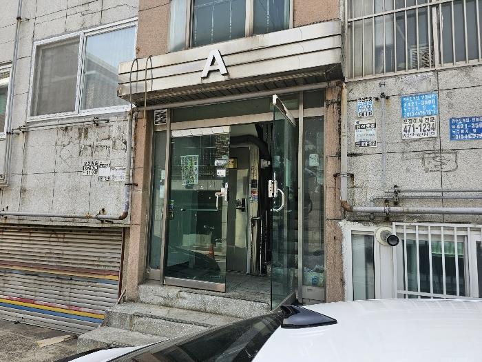 인천광역시 남동구 용천로4번길 46, 1층103호 (구월동,경남씨티타운)구) 인천광역시 남동구 구월동 1221-15 다세대(빌라) 경매 사진 2