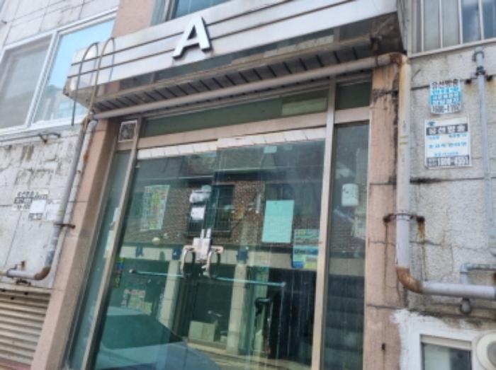 인천광역시 남동구 용천로4번길 46, 1층103호 (구월동,경남씨티타운)구) 인천광역시 남동구 구월동 1221-15 다세대(빌라) 경매 사진 7