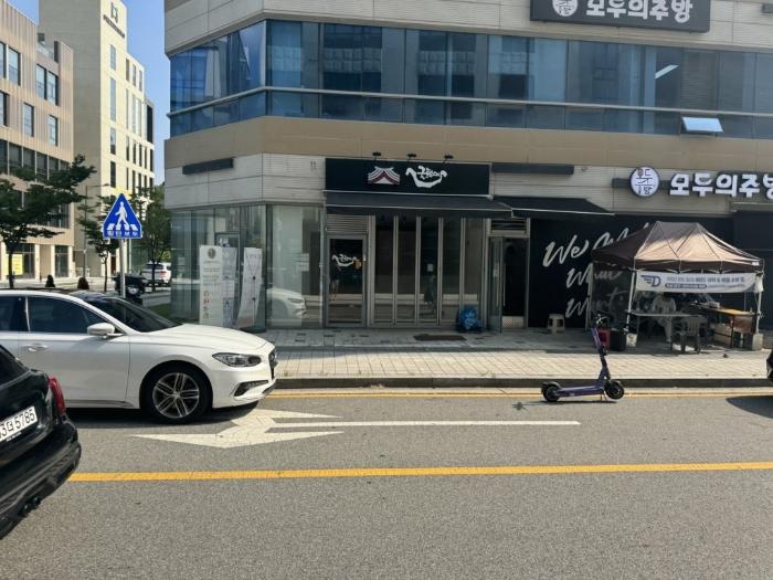 경기도 하남시 미사강변대로54번길 59, 1층104호 (풍산동,미사센트럴타워)구) 경기도 하남시 풍산동 519-5 근린상가 경매 사진 4