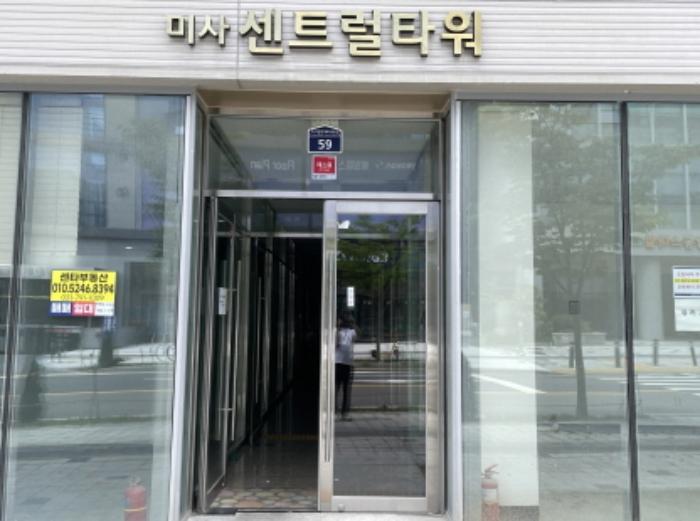 경기도 하남시 미사강변대로54번길 59, 1층104호 (풍산동,미사센트럴타워)구) 경기도 하남시 풍산동 519-5 근린상가 경매 사진 8