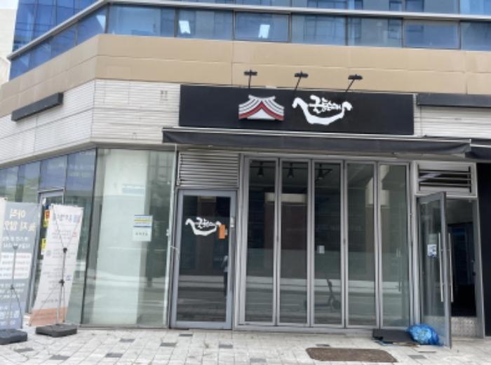 경기도 하남시 미사강변대로54번길 59, 1층104호 (풍산동,미사센트럴타워)구) 경기도 하남시 풍산동 519-5 근린상가 경매 사진 9