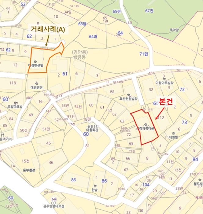 경기도 광주시 중앙로20번길 18-1, 4층402호구) 경기도 광주시 쌍령동 60-110 다세대(빌라) 경매 사진 13