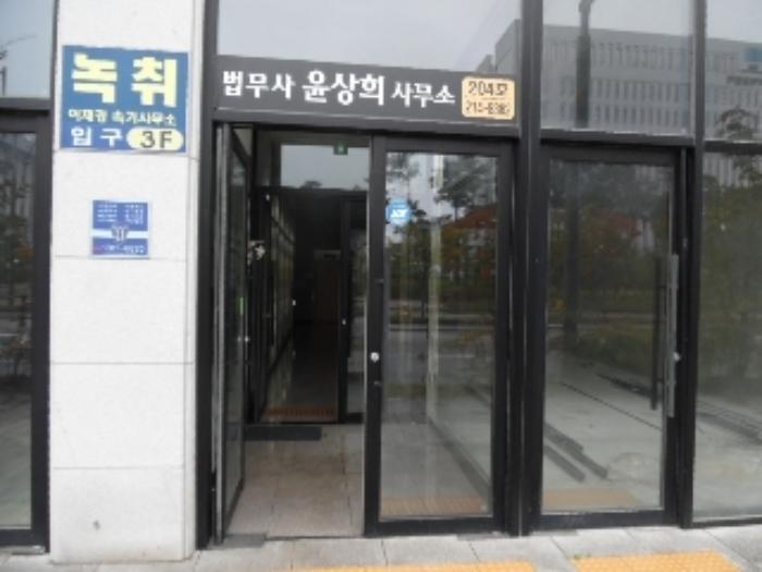 전북특별자치도 전주시 덕진구 가인로 20, 1층 101호구) 전북특별자치도 전주시 덕진구 만성동 1265-6 근린상가 경매 사진 14