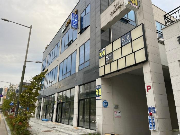 전북특별자치도 전주시 덕진구 가인로 20, 1층 101호구) 전북특별자치도 전주시 덕진구 만성동 1265-6 근린상가 경매 사진 7