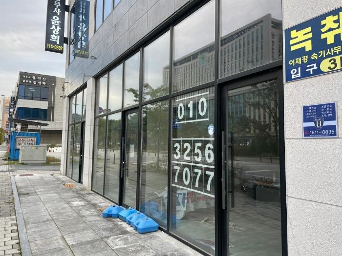 전북특별자치도 전주시 덕진구 가인로 20, 1층 105호구) 전북특별자치도 전주시 덕진구 만성동 1265-6 근린상가 경매 사진 9