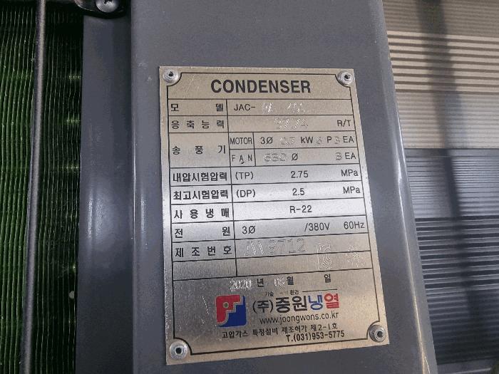 전라남도 장흥군 장흥읍 해당리 650-4 공장 경매 사진 7