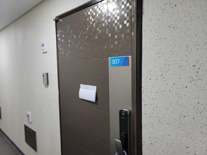 경기도 용인시 기흥구 구성로64번길 25, 3층307호 (언남동,까사90)구) 경기도 용인시 기흥구 언남동 384-2 아파트 경매 사진 2