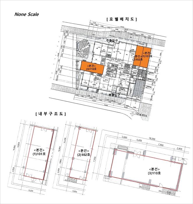 경기도 파주시 심학산로 628, 1층110호 (야당동,케이힐스)구) 경기도 파주시 야당동 1079 근린상가 경매 사진 22