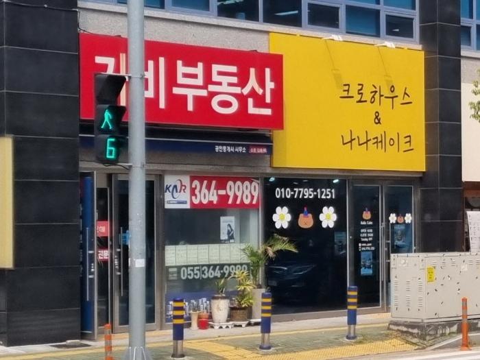 경상남도 양산시 물금읍 백호로 156, 201동 1층101호 (우성스마트시티뷰)구) 경상남도 양산시 물금읍 가촌리 1284 근린상가 경매 사진 4