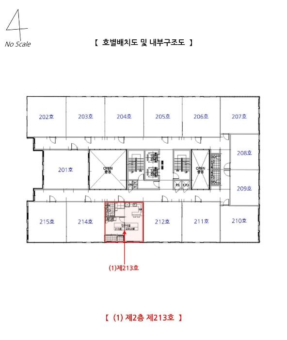 충청남도 천안시 서북구 두정상가5길 6, 1동 2층213호 (두정동,해피드림3차)구) 충청남도 천안시 서북구 두정동 1417 오피스텔 경매 사진 7