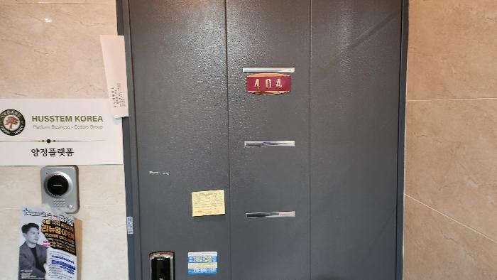 부산광역시 부산진구 중앙대로989번길 14, 3층303호 (양정동,힐링빌)구) 부산광역시 부산진구 양정동 234-27 다세대(빌라) 경매 사진 8
