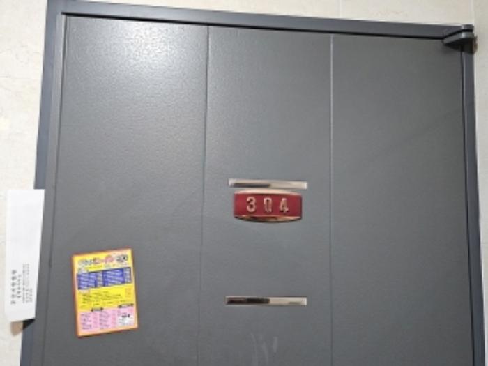 부산광역시 부산진구 중앙대로989번길 14, 4층404호 (양정동,힐링빌)구) 부산광역시 부산진구 양정동 234-27 다세대(빌라) 경매 사진 30