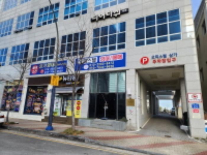 울산광역시 북구 강동산하5로 22, 1동 1층106호구) 울산광역시 북구 산하동 972-6 근린상가 경매 사진 7