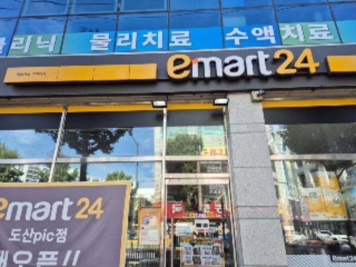 광주광역시 광산구 송도로 154, 1층103호구) 광주광역시 광산구 도산동 773-4 근린상가 경매 사진 6