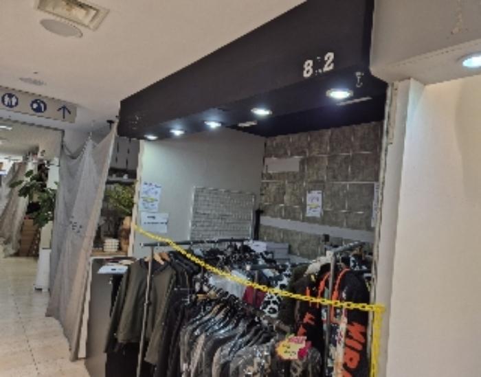 서울특별시 중구 을지로45길 62, 4층812호 (신당동,누죤빌딩)구) 서울특별시 중구 신당동 200-5 근린상가 경매 사진 6