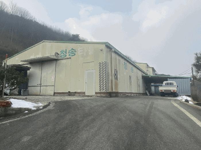 충청남도 금산군 진산면 만악리 534-3 공장 경매 사진 2