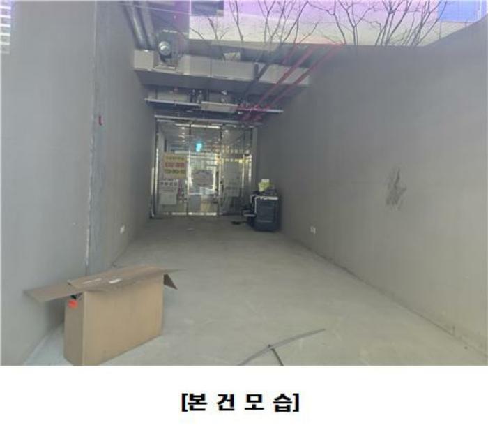 세종특별자치시 나성로 96, 1층104호 (나성동,더센트럴)구) 세종특별자치시 나성동 811 근린상가 경매 사진 2