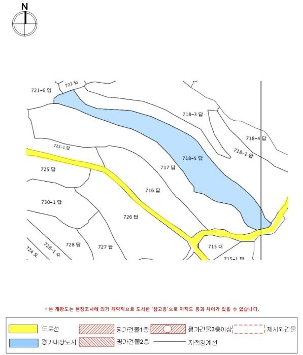 경상남도 함안군 대산면 부목리 산85-1 임야 경매 사진 25