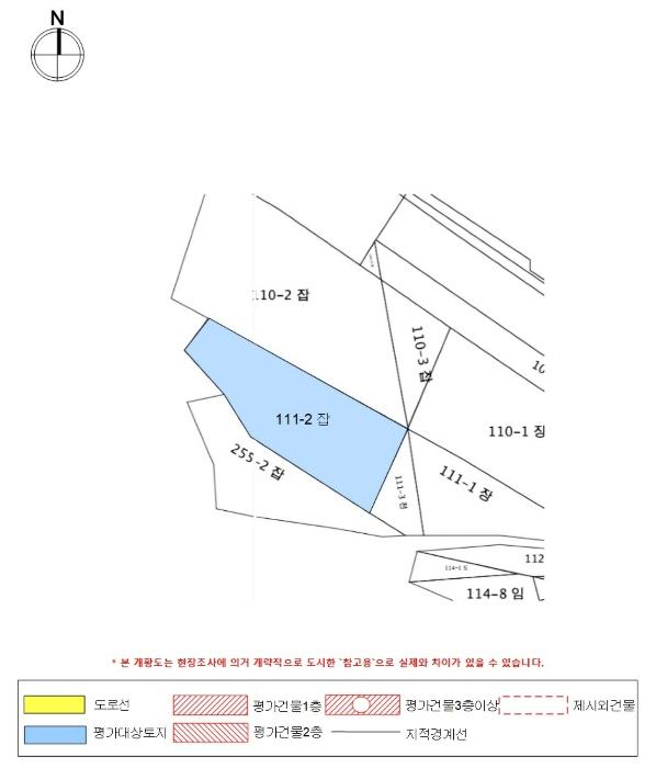 경상남도 함안군 대산면 부목리 산85-1 임야 경매 사진 27